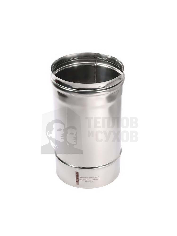 Труба Теплов и Сухов моно ТМ-Р L250, 430, 0.8, Ø 180