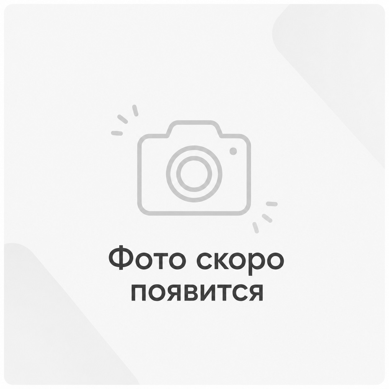 Каминная топкаKAWMET Premium F24 Dekor (14кВт)